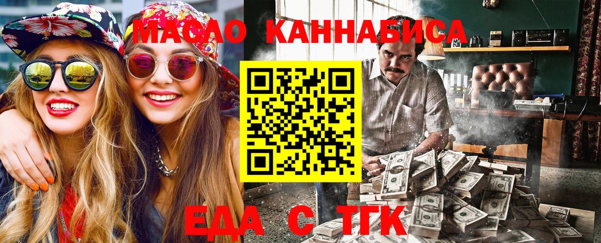 ГАШ Верхний Уфалей