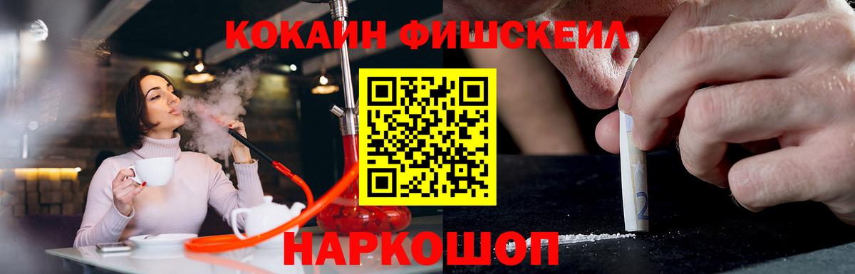 Верхний Уфалей  МАРИХУАНА  MDMA  Вход с VPN  Мефедрон кристаллы  ГАШ  NBOMe 