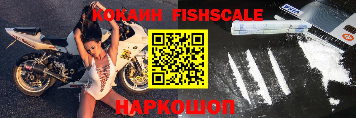 Верхний Уфалей  Cocaine 99%  COCAIN 97%  Вход с VPN 
