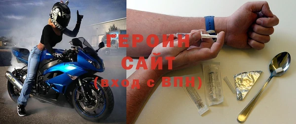скорость mdpv Белоозёрский