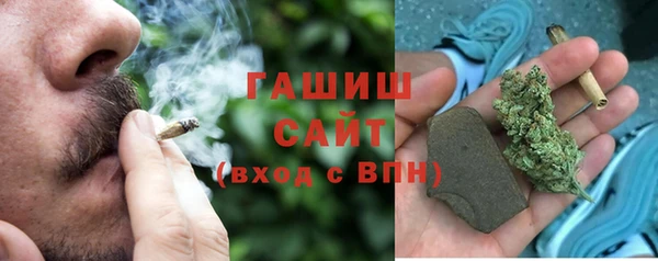 скорость mdpv Белоозёрский