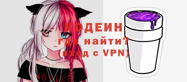 скорость mdpv Белоозёрский
