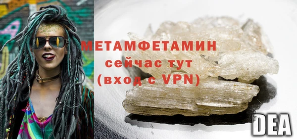 скорость mdpv Белоозёрский