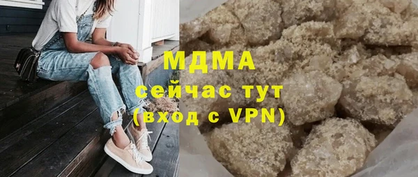 СК Белокуриха
