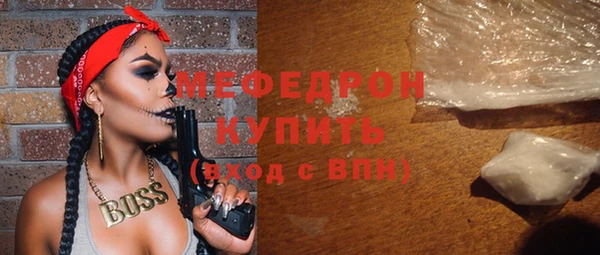скорость mdpv Белоозёрский