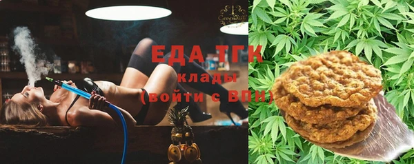 СК Белокуриха