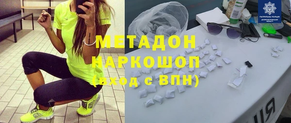 СК Белокуриха
