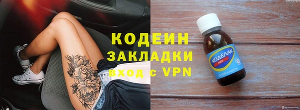 скорость mdpv Белоозёрский