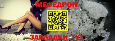гидропоника Волжск