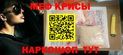 гидропоника Волжск