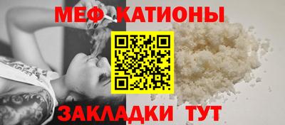 синтетический гашиш Волжский