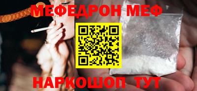 синтетический гашиш Волжский