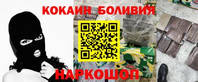 mdma Волгодонск