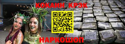 mdma Волгодонск