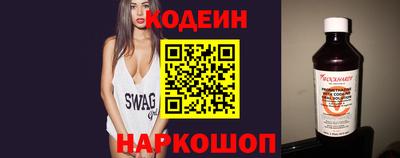 mdma Волгодонск