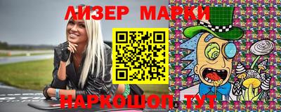 mdma Волгодонск