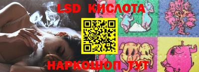 mdma Волгодонск