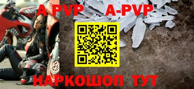mdma Волгодонск