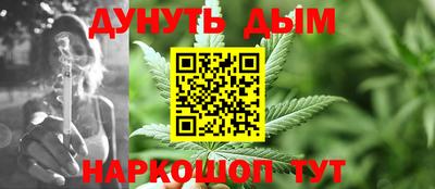 mdma Волгодонск