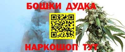 синтетический гашиш Волжский