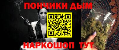 гидропоника Волжск