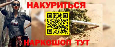 mdma Волгодонск