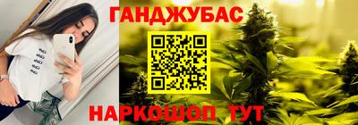 mdma Волгодонск