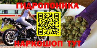 mdma Волгодонск