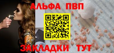mdma Волгодонск