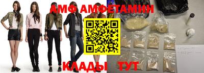 mdma Волгодонск