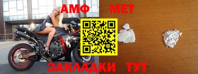 mdma Волгодонск