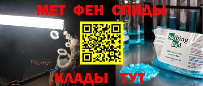 гидропоника Волжск