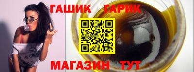 mdma Волгодонск