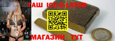 гидропоника Волжск