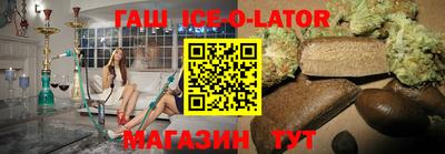 mdma Волгодонск