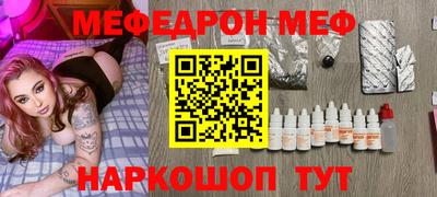 гидропоника Волжск