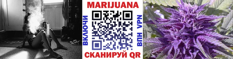 Бошки Шишки AK-47  Верхний Уфалей 